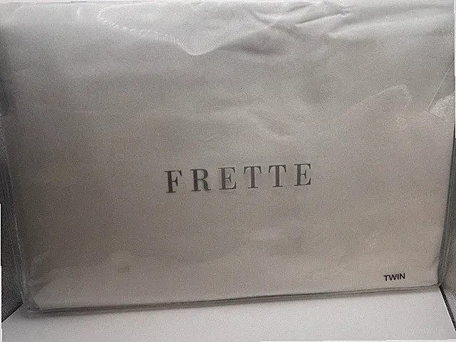 Frette Monza Twin Duvet Cover White Cotton Portugal Minor Flaw New